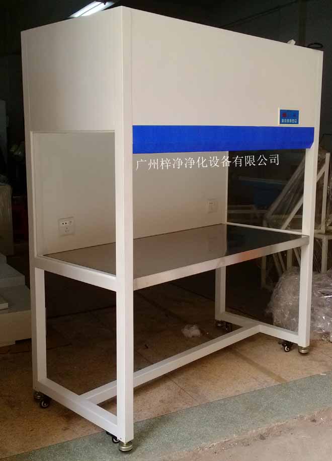 潔凈工作臺,是一種提供局部無塵、無菌工作環(huán)境的空氣凈化設(shè)備。
